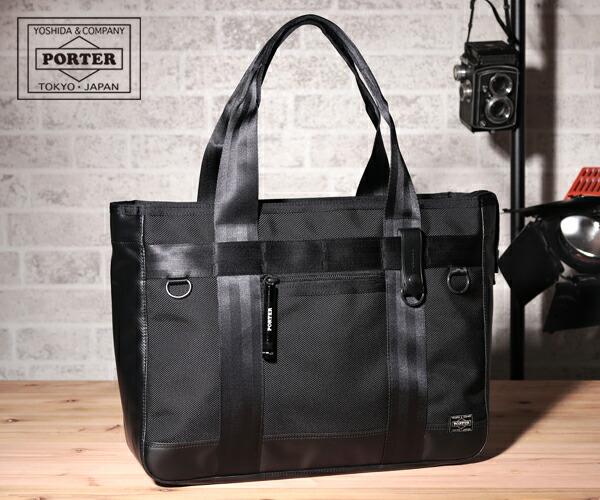 楽天市場】ポーター ヒート トートバッグ 703-07966 （カラー