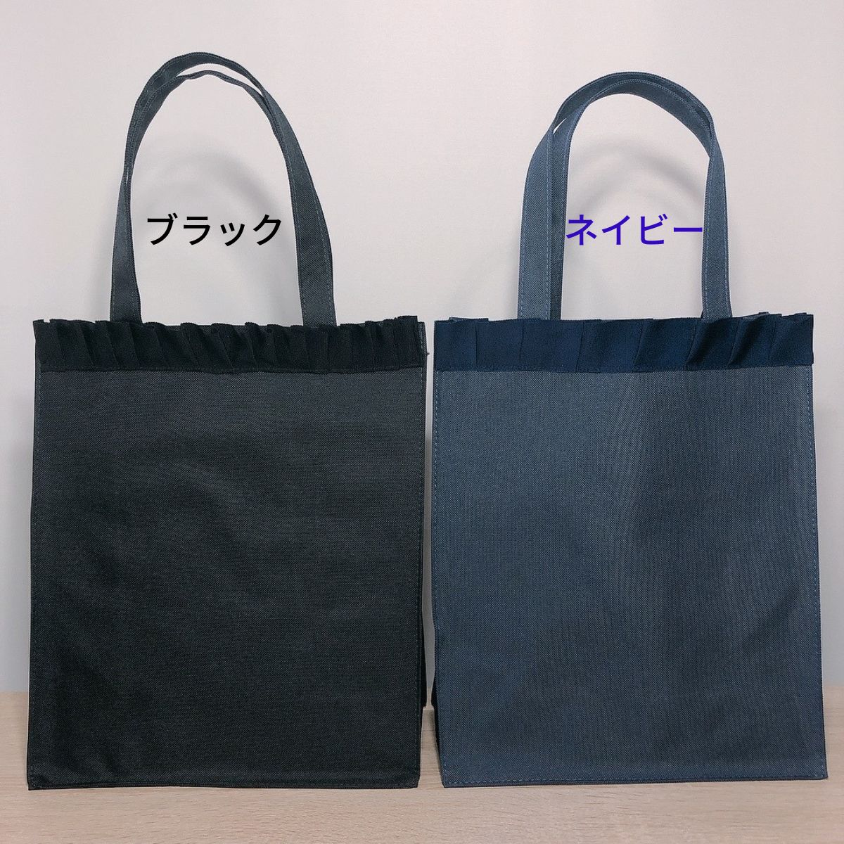 楽天市場】お受験 サブバッグ 折りたたみ 軽量 大きめ フリル 紺 黒