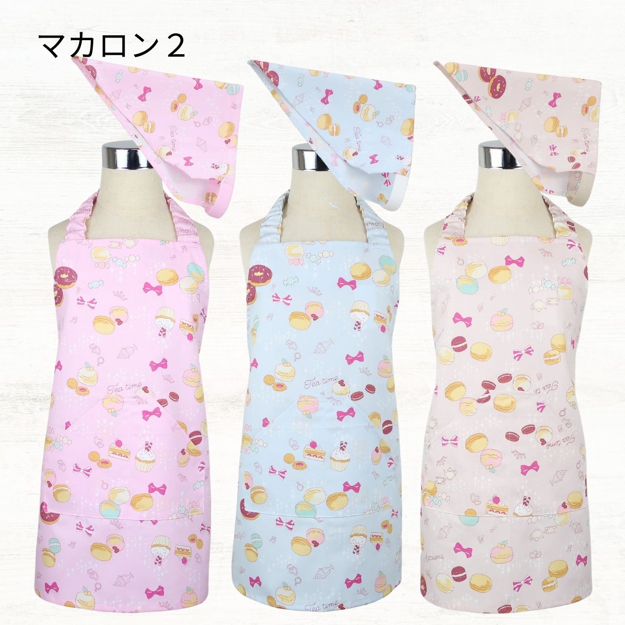 楽天市場】子供 エプロン かぶるだけ 三角巾 セット キッズエプロン