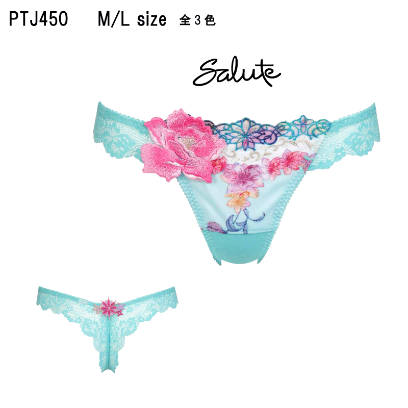 楽天市場】32％OFF ワコール サルート＜50グループ＞Tバック・ソング