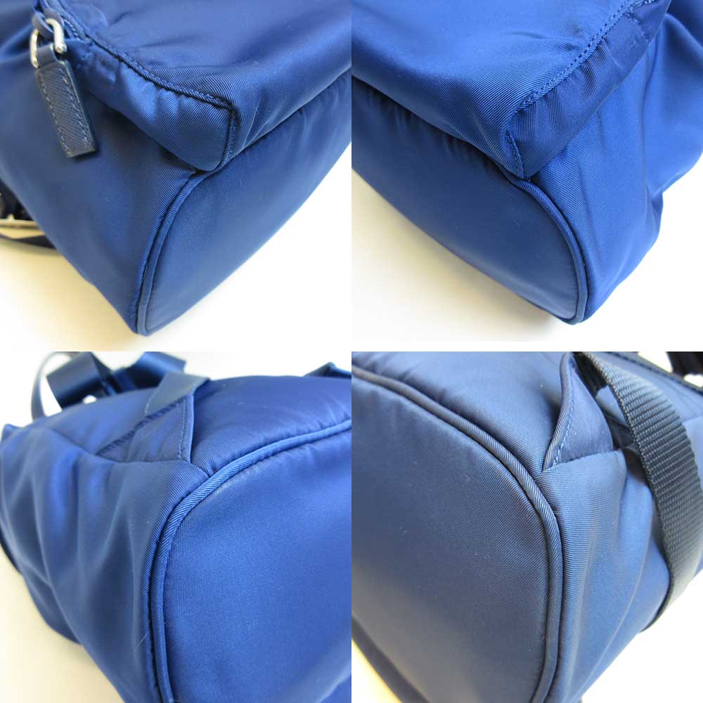 楽天市場】プラダ バッグ リュックサック バックパック ブルー系 青系