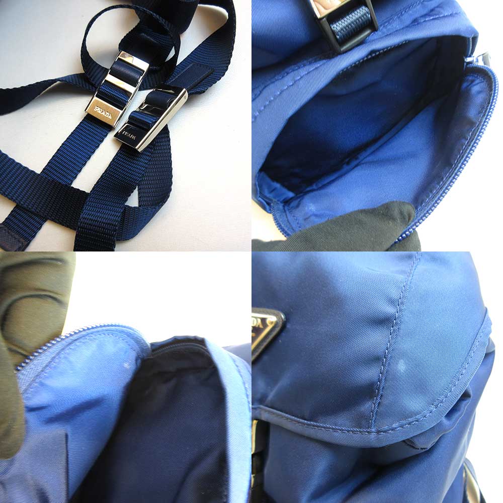 楽天市場】プラダ バッグ リュックサック バックパック ブルー系 青系