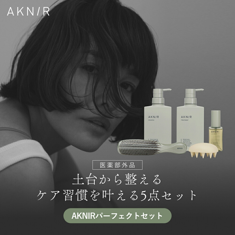 楽天市場】【セット】 ニュースキン NU SKIN レニュー