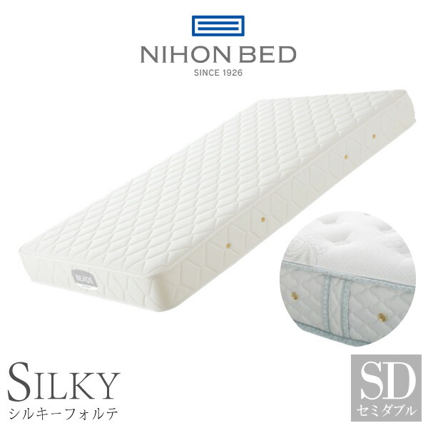 楽天市場】日本ベッド マットレス セミダブルの通販