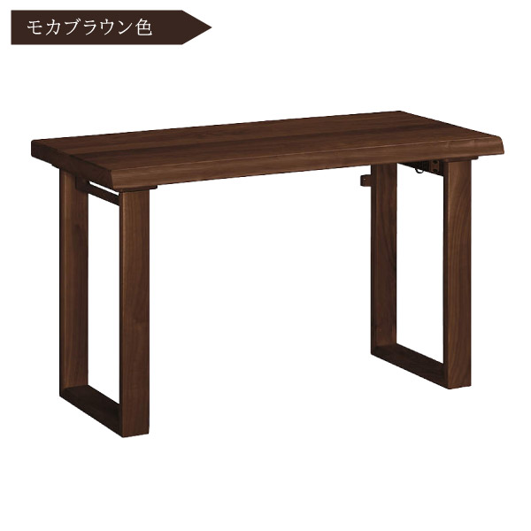 楽天市場】[最大400円OFFクーポン配布中] カリモク カリモク家具