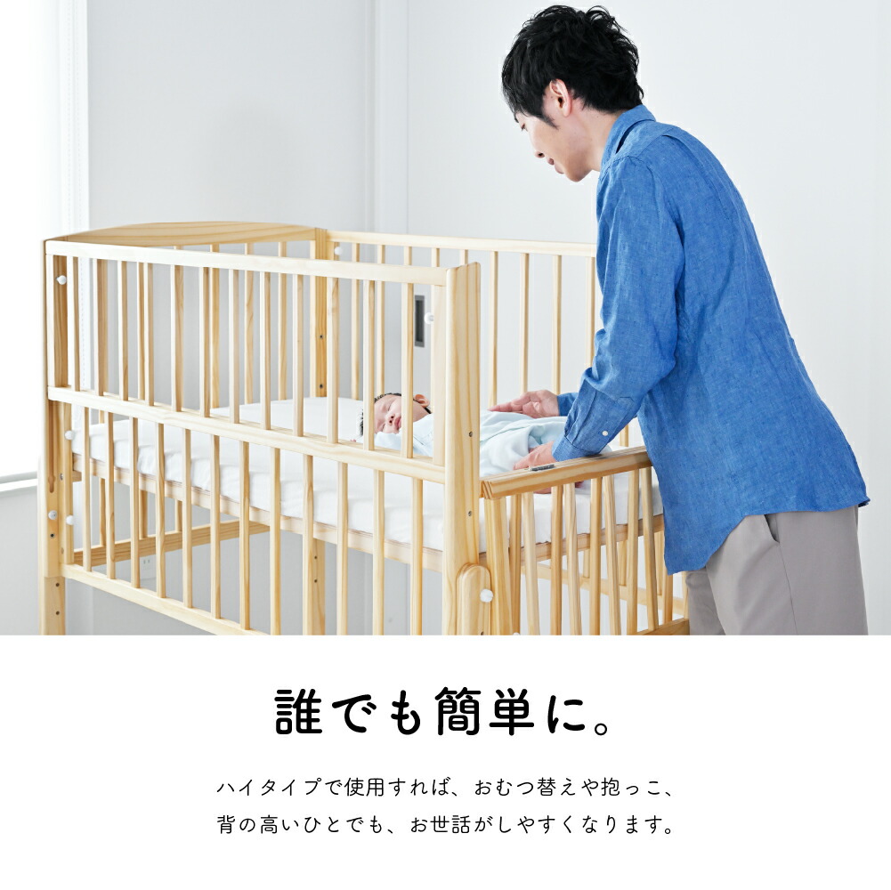 楽天市場】[最大400円OFFクーポン配布中] 【選べる購入特典付c