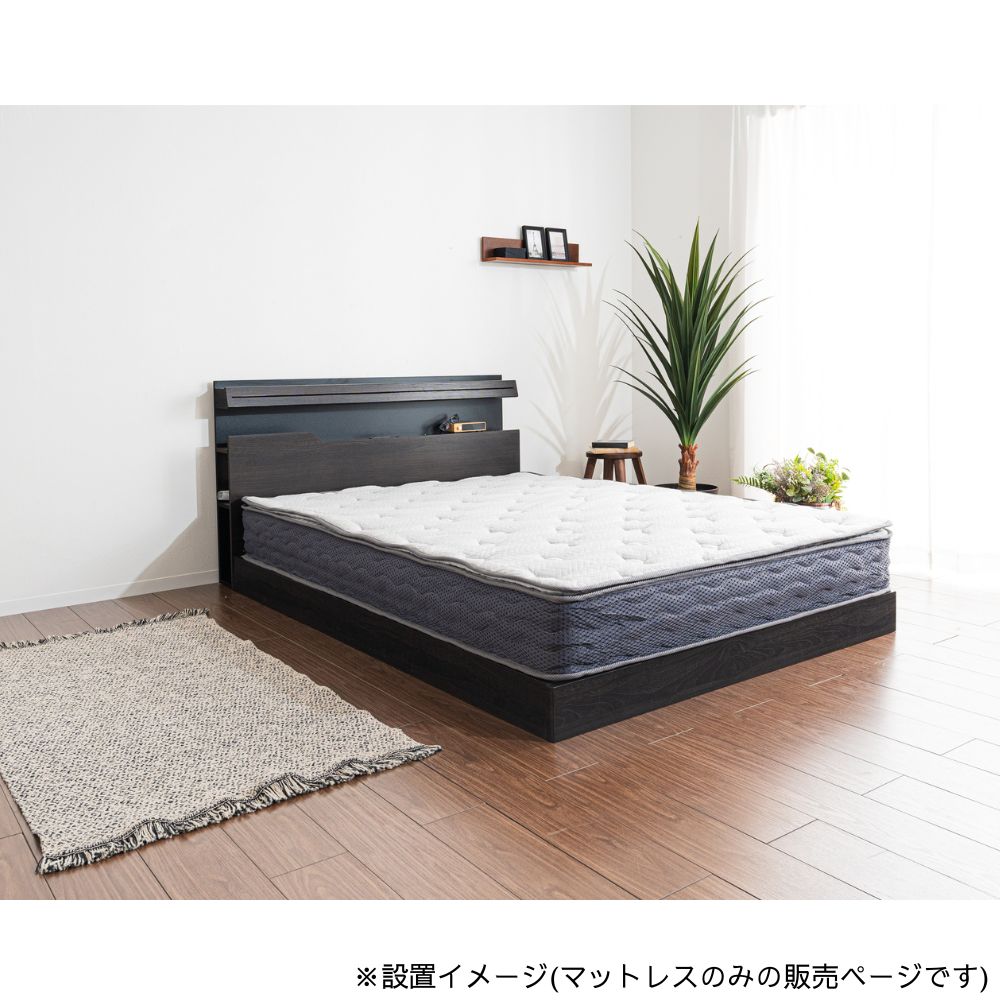 楽天市場】[最大400円OFFクーポン配布中] マットレス SORA 空 23cm