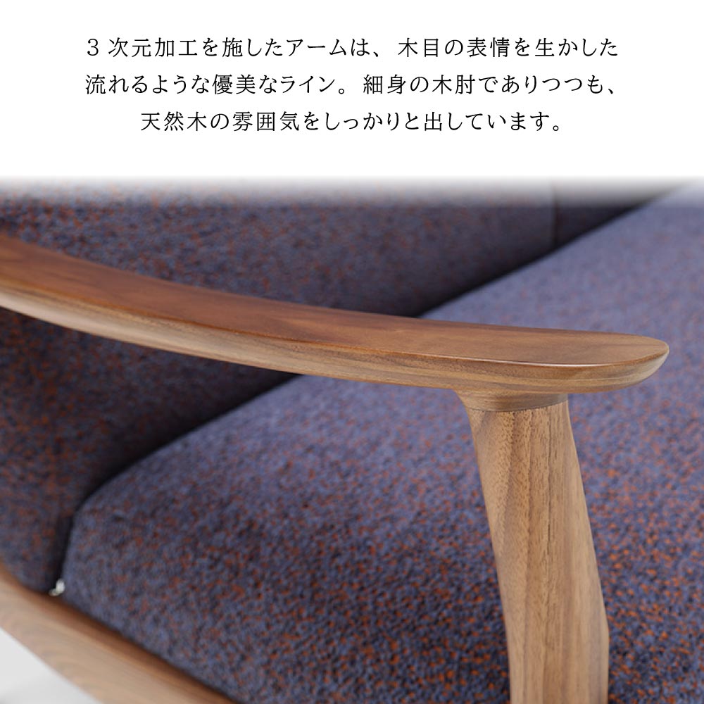 楽天市場】[最大400円OFFクーポン配布中] 【開梱設置付】 カリモク