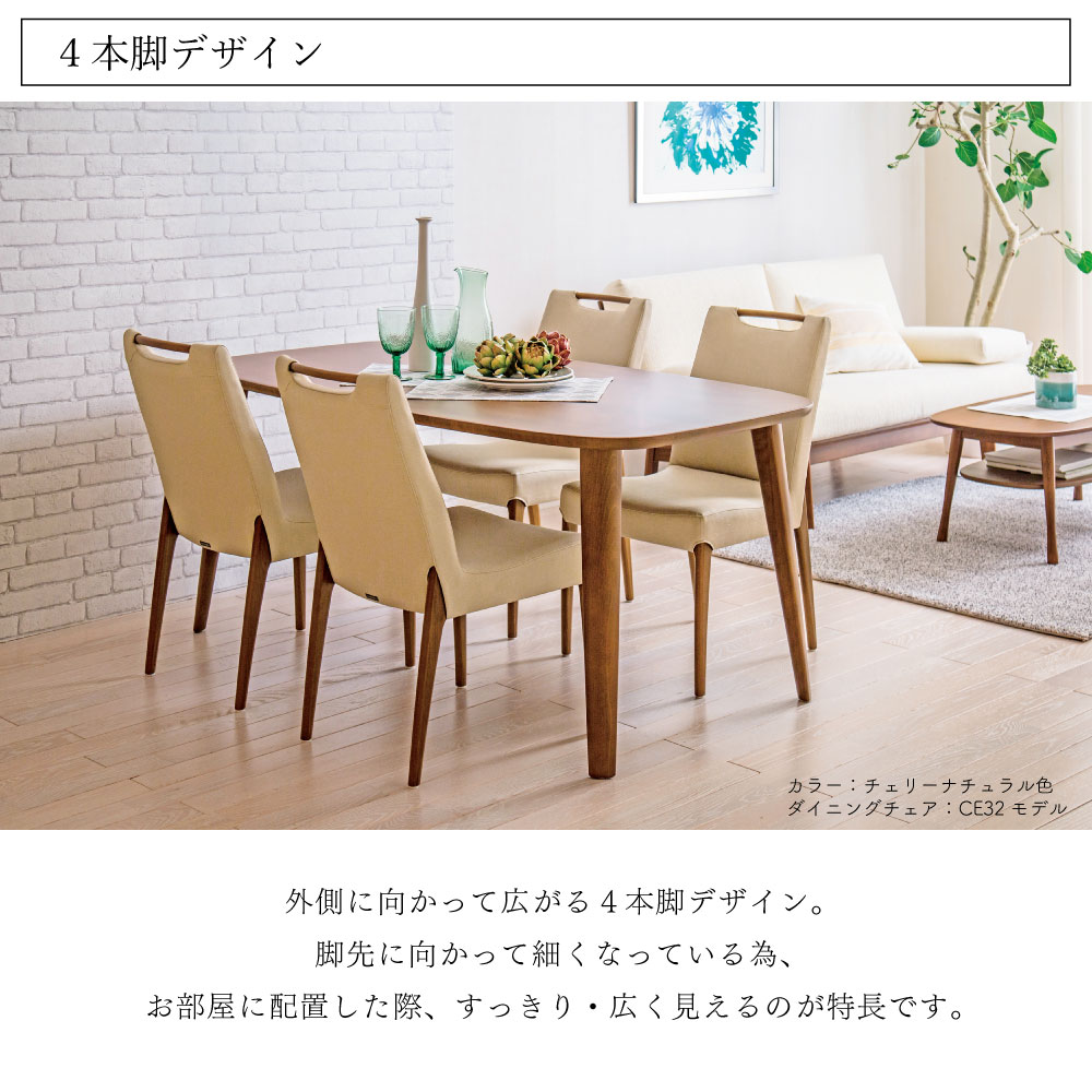 楽天市場】[最大400円OFFクーポン配布中] カリモク カリモク家具 DF62