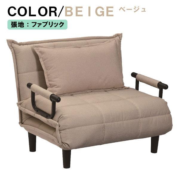 楽天市場】[最大400円OFFクーポン配布中] ソファベッド コンパクト