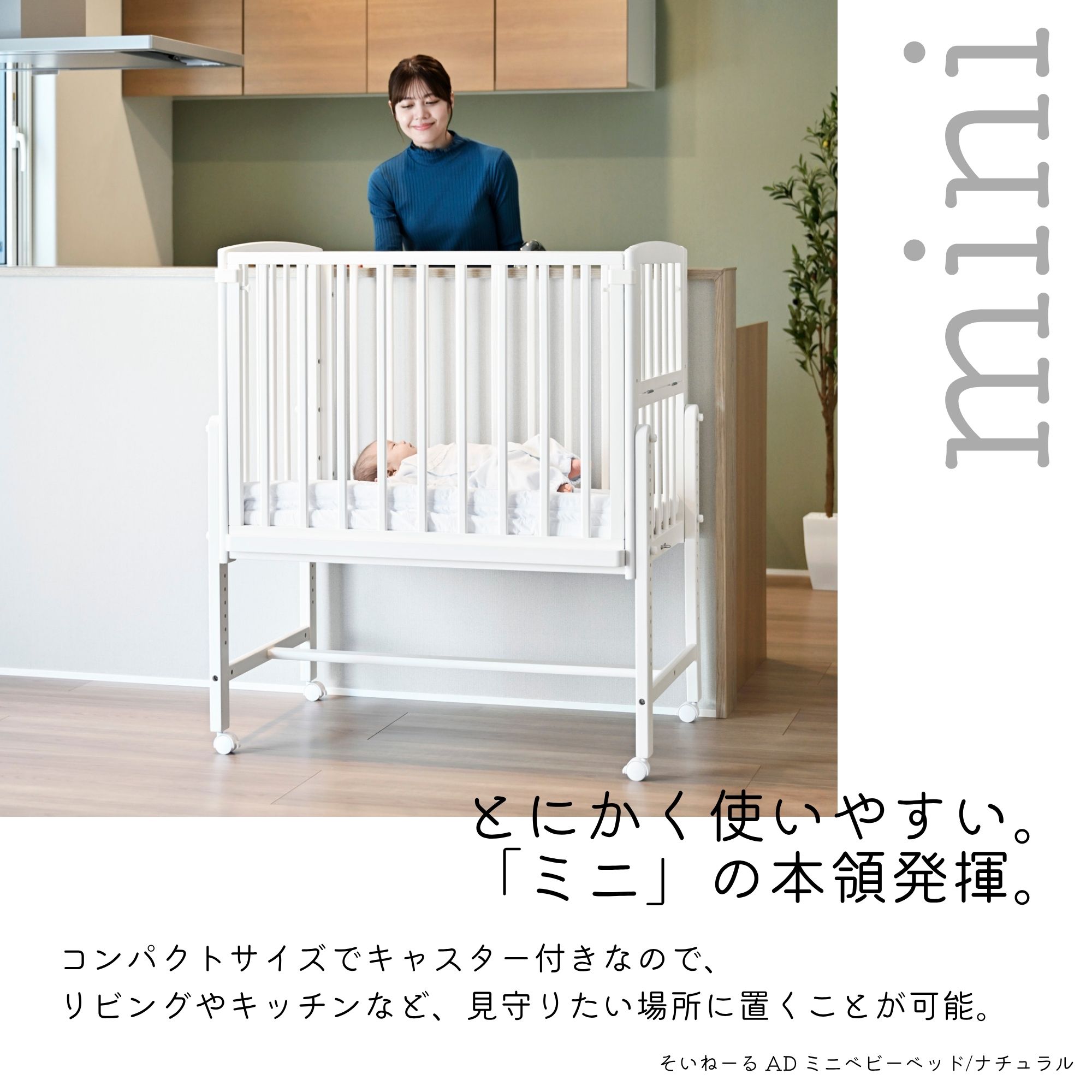 楽天市場】[最大400円OFFクーポン配布中] 【選べる購入特典付c