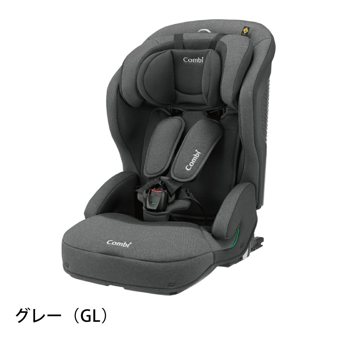 楽天市場】＼先着ｸｰﾎﾟﾝMAX2000円OFF／＼レビュー特典対象／【公式