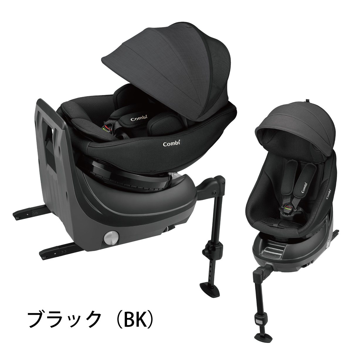 楽天市場】＼ポイント10倍／＼レビュー特典対象／【公式】コンビ Combi