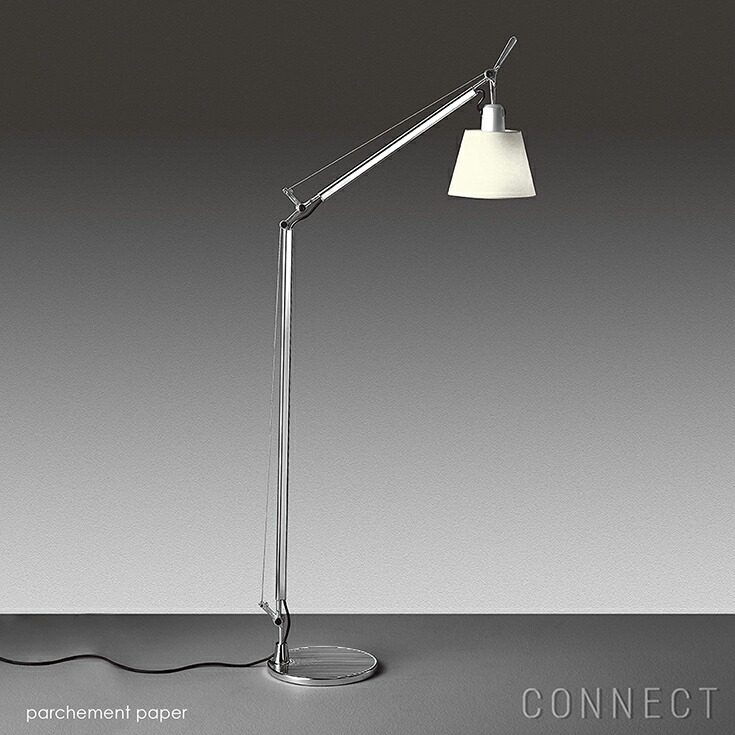 楽天市場】Artemide（アルテミデ） / Tolomeo Basculante Reading