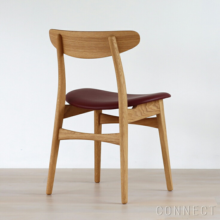 楽天市場】【DINING SET キャンペーン対象】CARL HANSEN & SON（カール