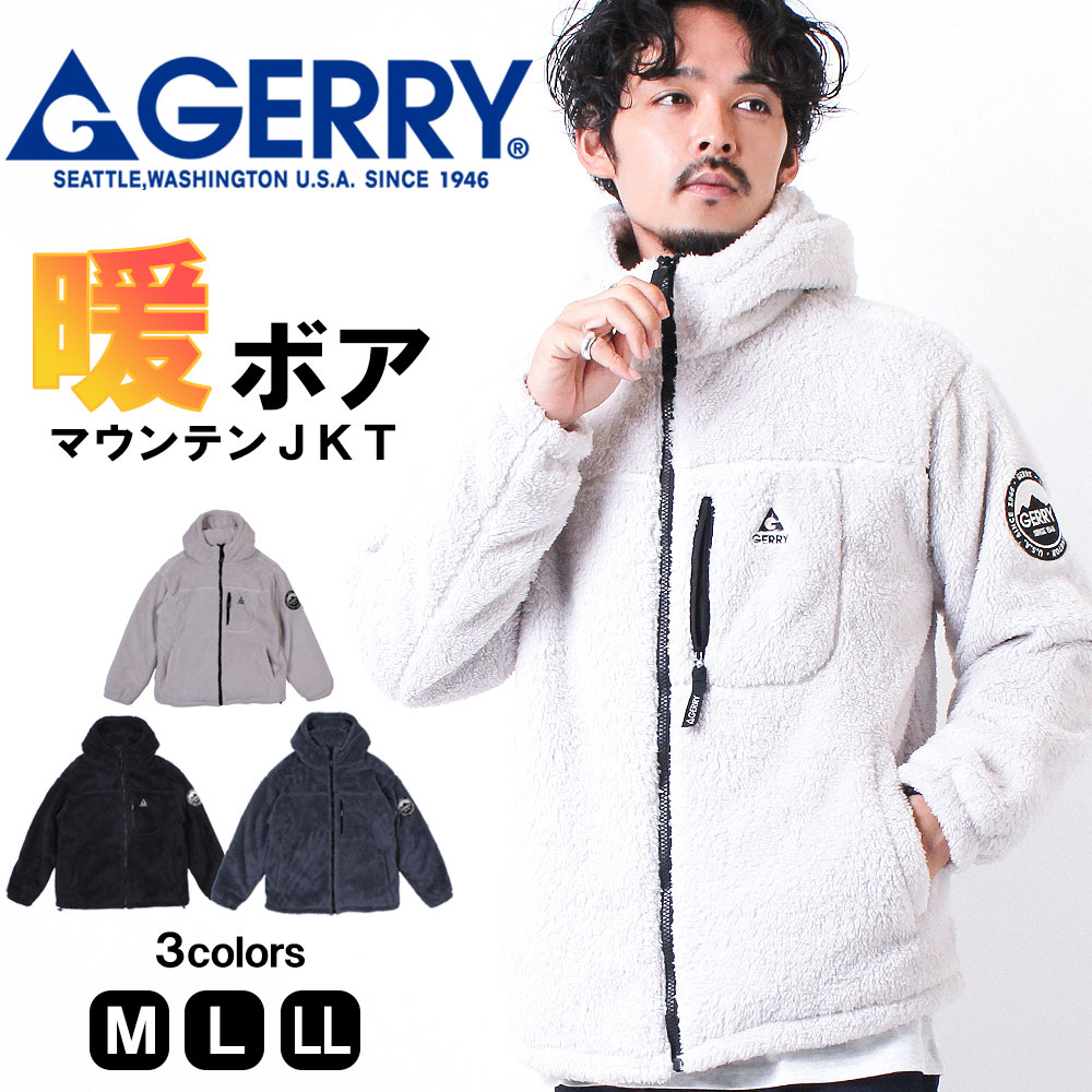 楽天市場】メンズ GERRY ジェリー ジャケット ボア ブルゾン