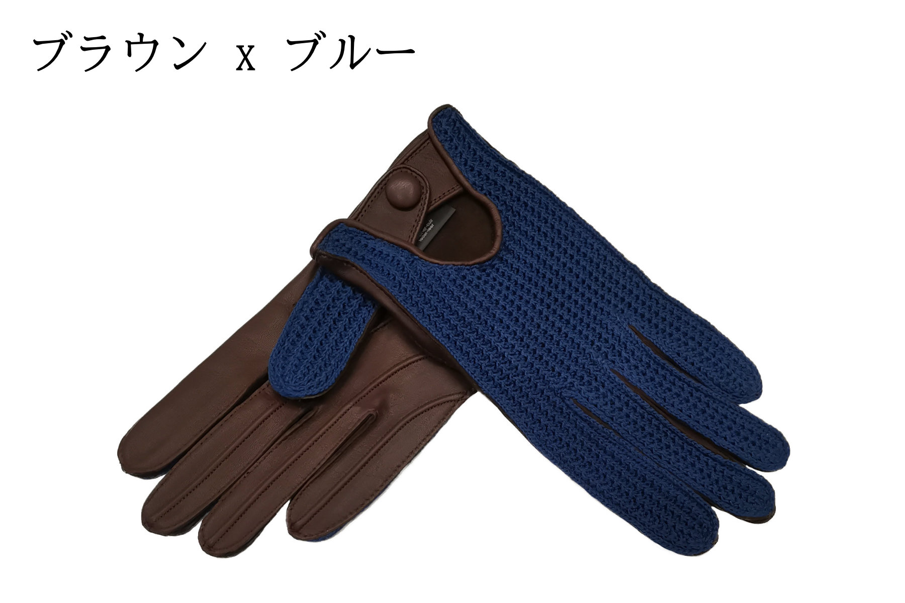 楽天市場】MEROLA ( メローラ ) イタリア製 メンズ ドライビング