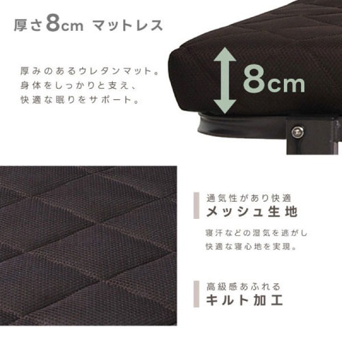 楽天市場】【LINEクーポン配布中】高反発マットレス 電動メッシュ