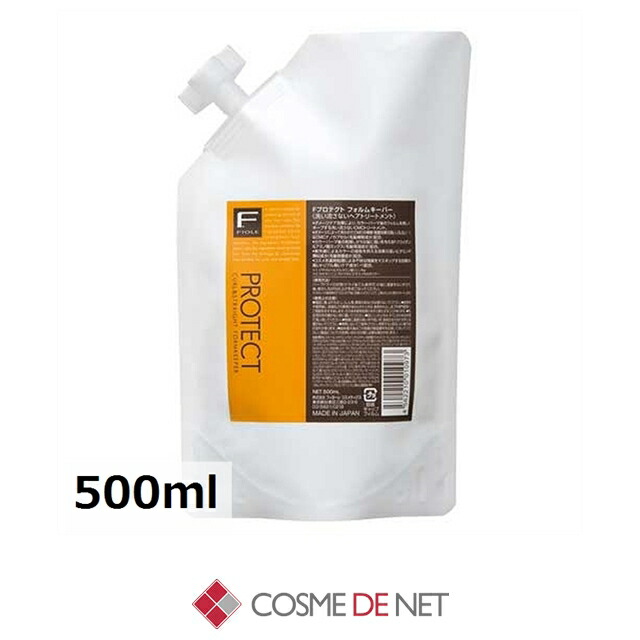 FIOLE F.プロテクト フォルムキーパー 500ml 詰め替え用 (ヘア