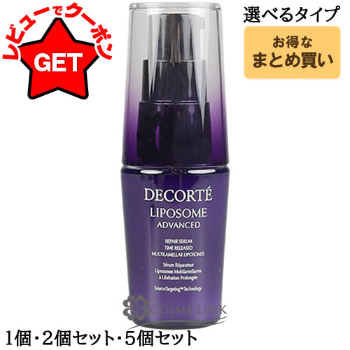 楽天市場】【P5倍 3月1日20〜24時】コスメデコルテ COSME DECORTE