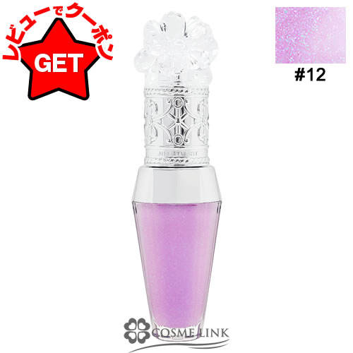 楽天市場】【P5倍 3月1日20〜24時】ディプティック DIPTYQUE リッチ