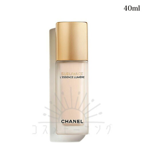 楽天市場】シャネル サブリマージュ 美容液の通販