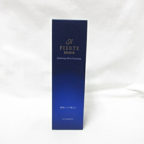 楽天市場】【正規品】☆送料無料☆ CPコスメティクス ソワーニュ