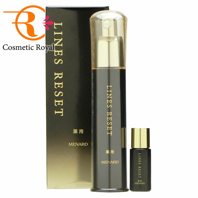 ラインズリセット」の人気商品一覧 | 安い商品を通販サイトから探す