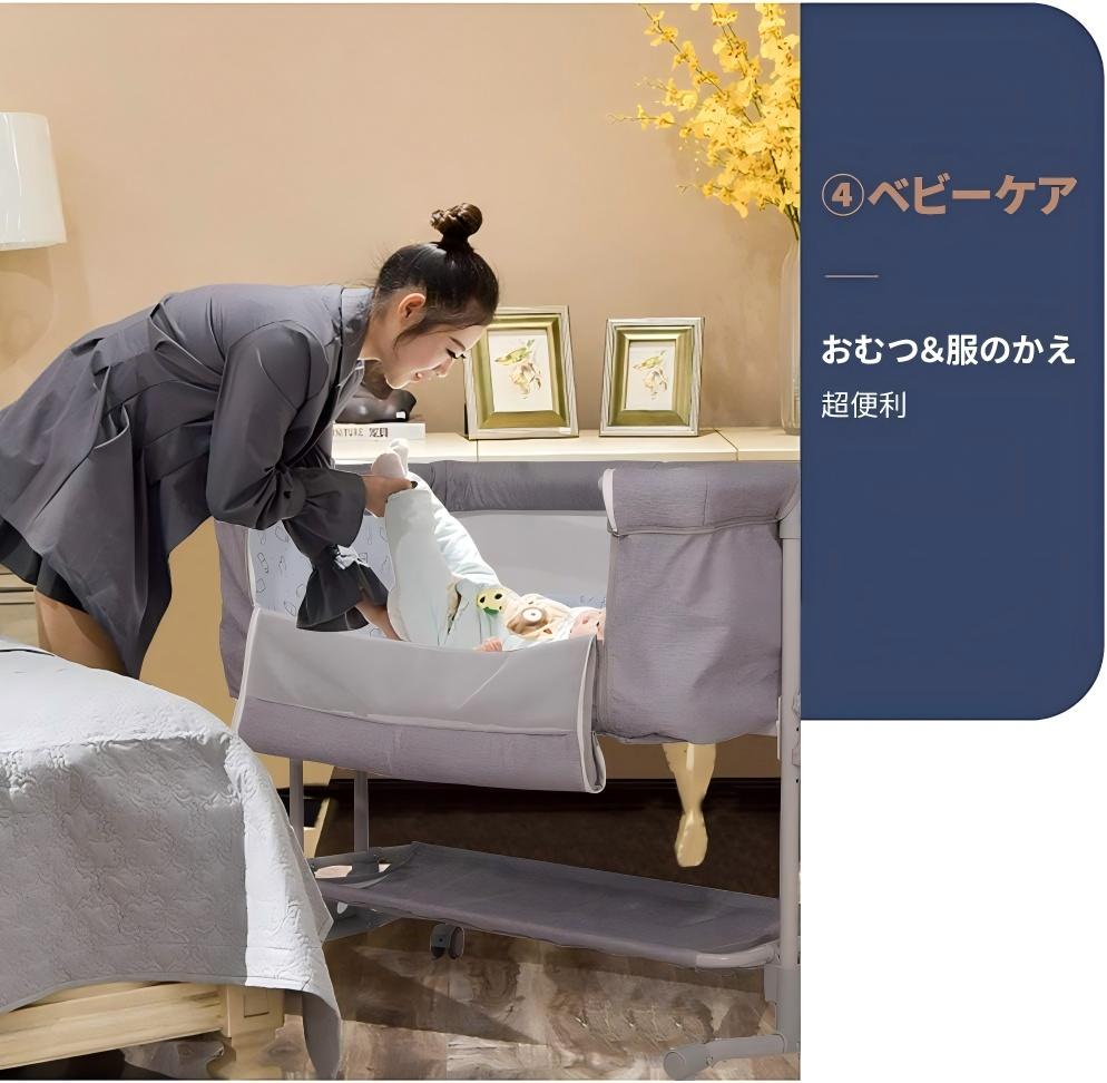 楽天市場】ベビーベッド 添い寝ベッド ミニ 組み立て簡単 ゆりかご