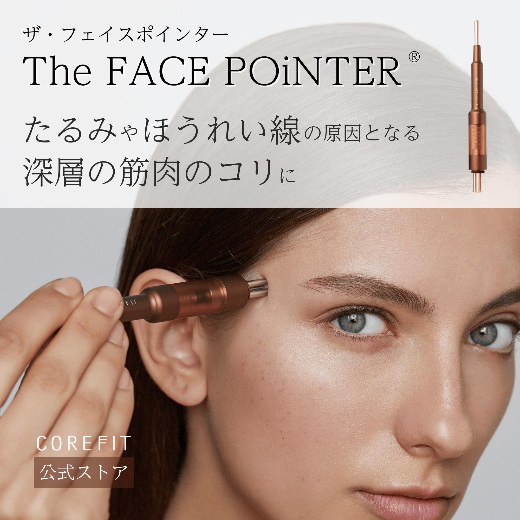 Jasminelilyart - Professional Face Painting jasmine様専用 COREFIT