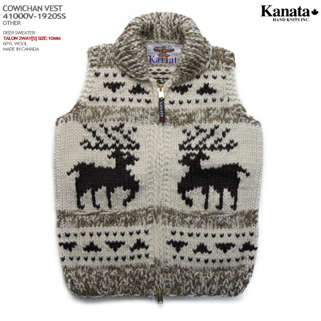 楽天市場】カウチンセーター（カウチンベスト）｜KANATA社（カナタ