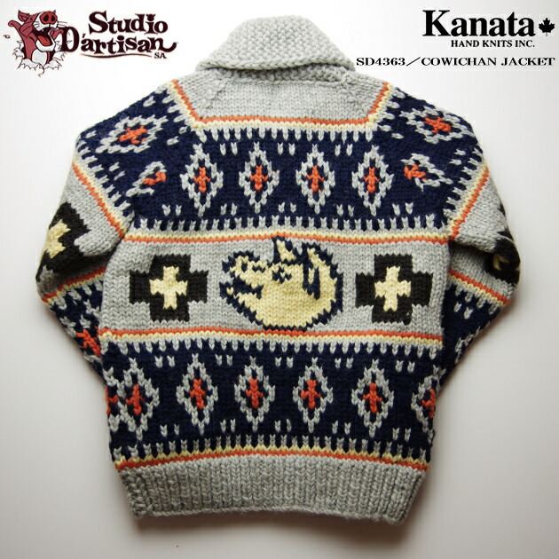 楽天市場】KANATA カウチンセーター｜ステュディオ・ダ・ルチザン