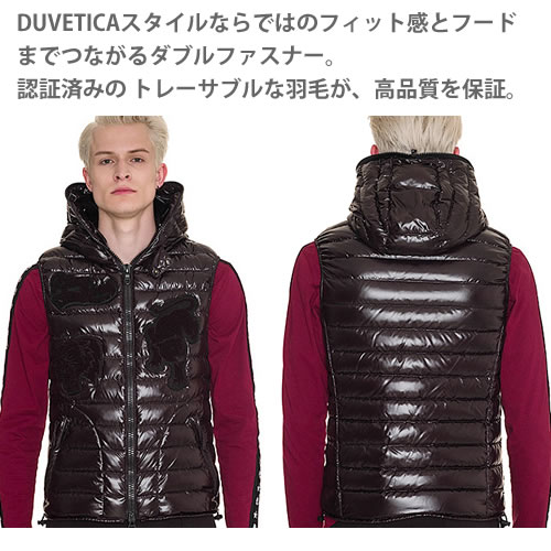 楽天市場】ハイドロゲン デュベティカ ダウンベスト メンズ アウター