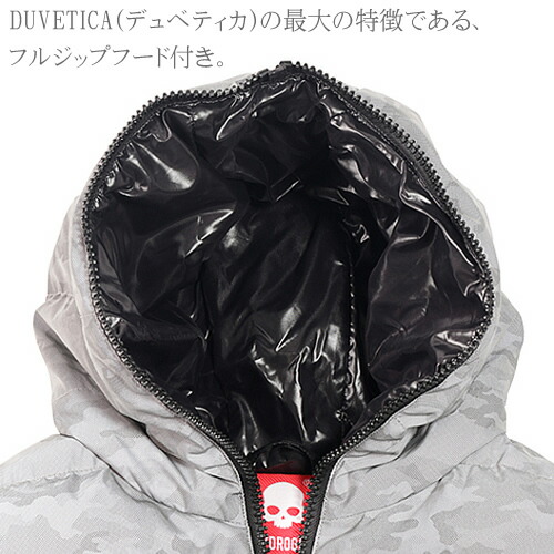 楽天市場】ハイドロゲン デュベティカ コラボモデル ダウン ダウン
