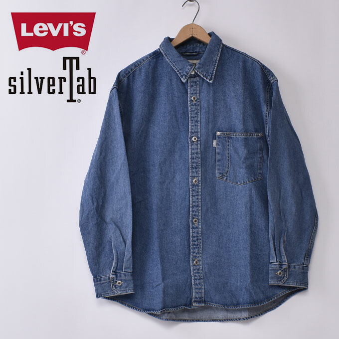 楽天市場】【LEVI'S 】リーバイス SILVERTAB シルバータブOVERSIZE