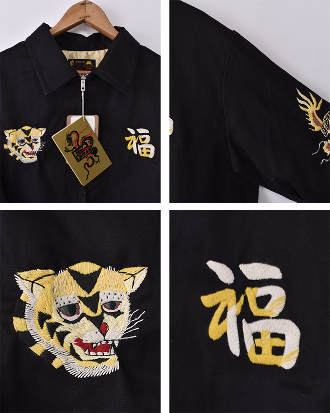 楽天市場】TAILOR TOYO / Lot No. TT15684 / Late 1960s Style Cotton