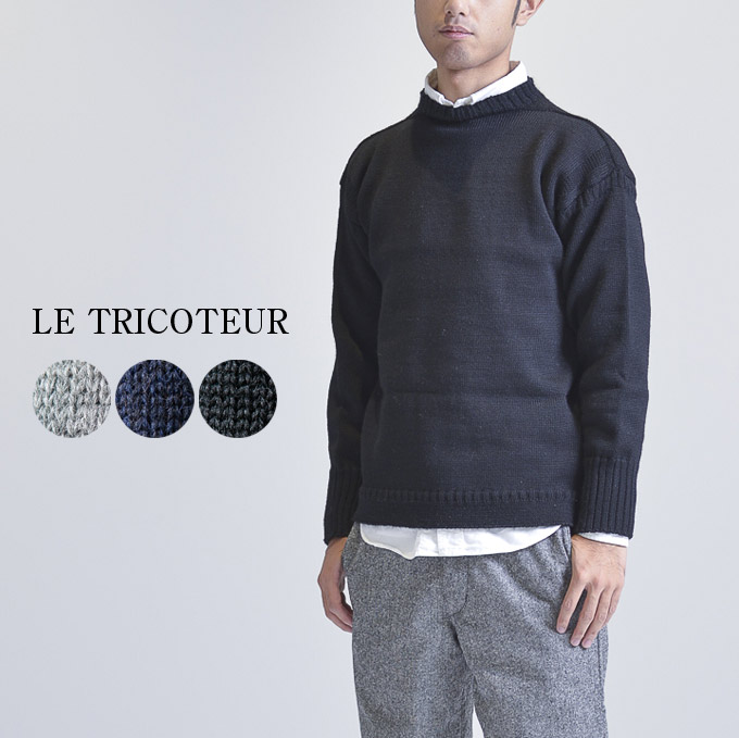 楽天市場】イギリス製【Le Tricoteur】ル トリコチュールguernsey