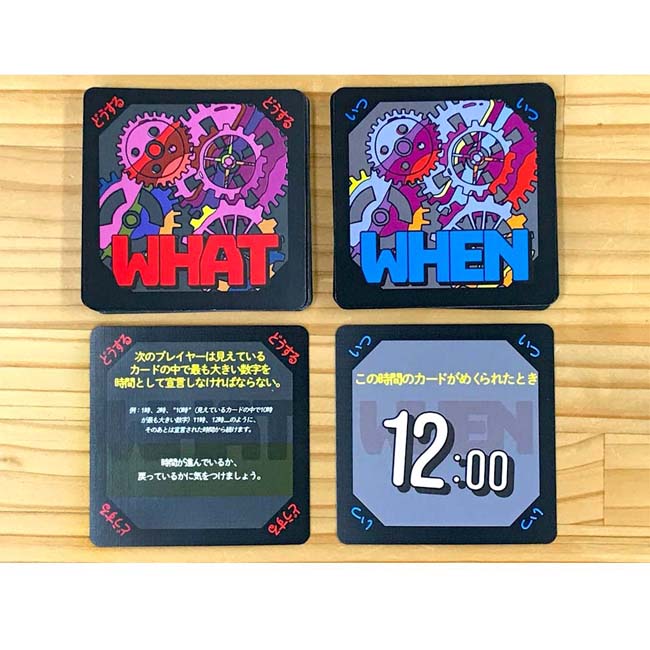 楽天市場】クレイジー・タイム CRAZY TIME (ボードゲーム カードゲーム