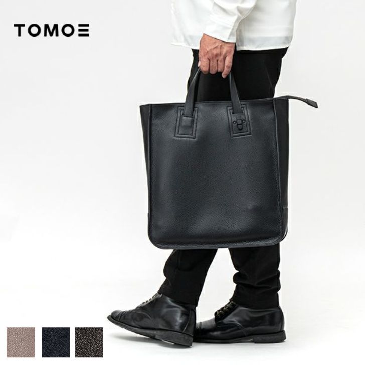 楽天市場】TOMOE トモエ トートバッグ 縦型 レザー 本革 シボ革 B4