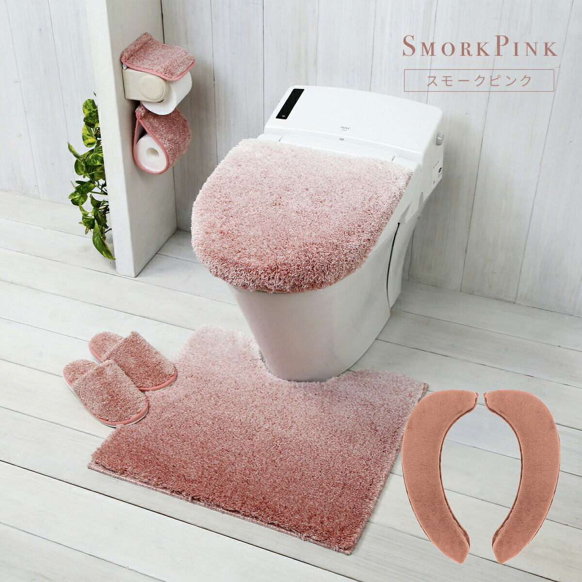 まゆさま専用♡トイレマット2点♡ まゆさま専用♡トイレマット2