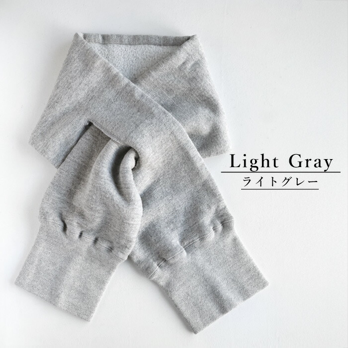 楽天市場】【5色】Kepani(ケパニ) 裏起毛 スウェット マフラー