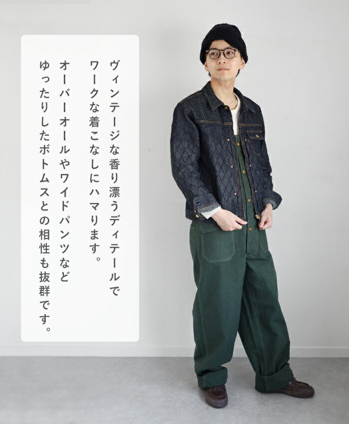 楽天市場】graphzero(グラフゼロ) ライダースジャケット 剣道デニム