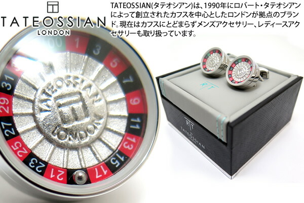 楽天市場】【期間限定ﾎﾟｲﾝﾄ15倍】TATEOSSIAN タテオシアン ROULETTE