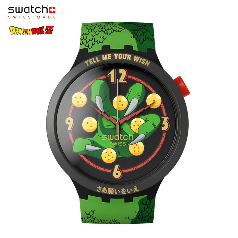 楽天市場】swatch Dragon BallドラゴンボールZ SHENRON X SWATCH 神龍