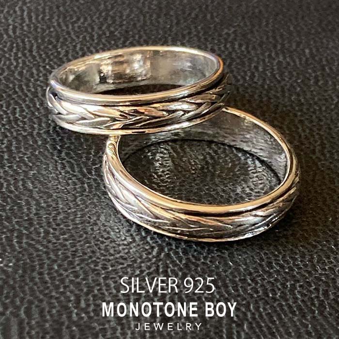 楽天市場】【シルバー925】リーフパターン 回転 リング 指輪 19号 17号