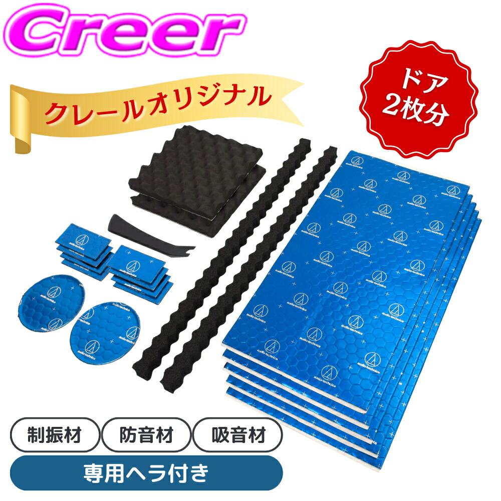 楽天市場】Beat-Sonic ビートソニック AOK-10G 1DINオーディオ/ナビ