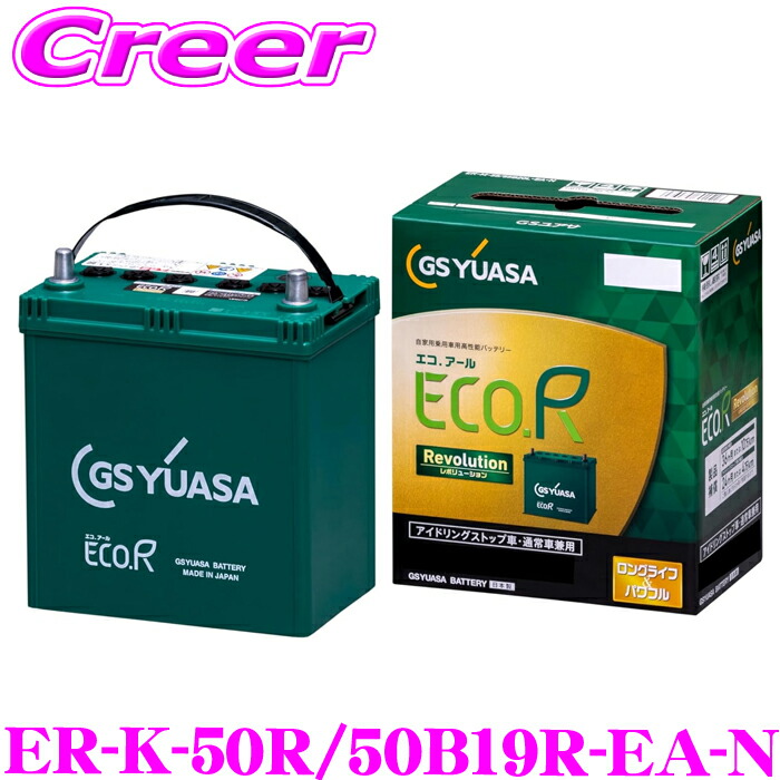 楽天市場】カロッツェリア TS-ST910 高級リボン型スーパートゥイーター