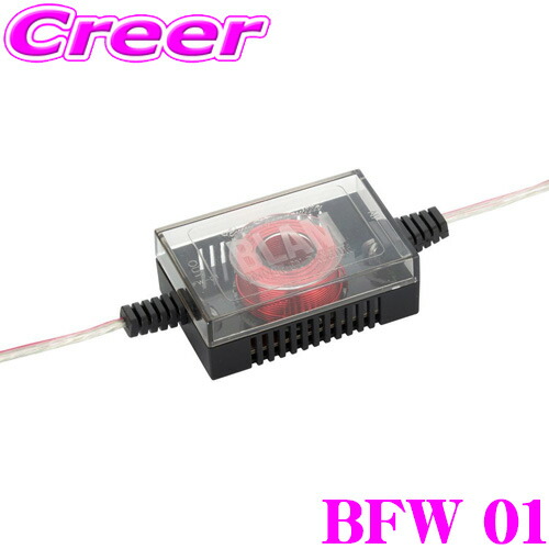 楽天市場】パッシブネットワークの通販