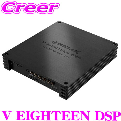 helix-v-eighteen-dsp.jpg