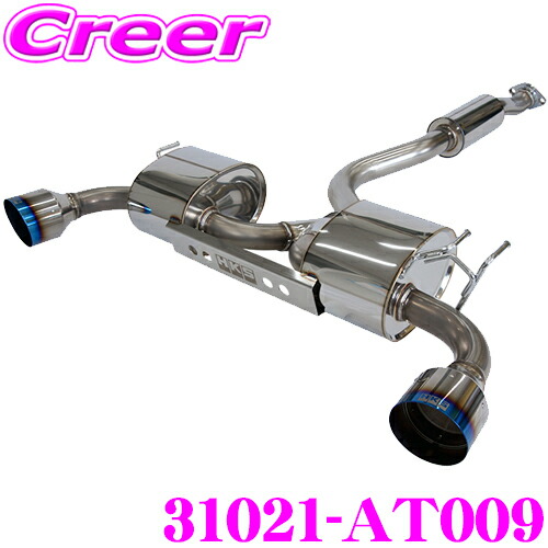 楽天市場】HKS リーガマックススポーツ エキゾースト マフラー GR